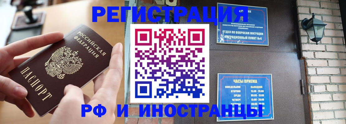 форма 3 в Уварово